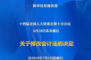 李炎哲回广州过年和崔永熙热情拥抱 上身广州“换老板”文化衫